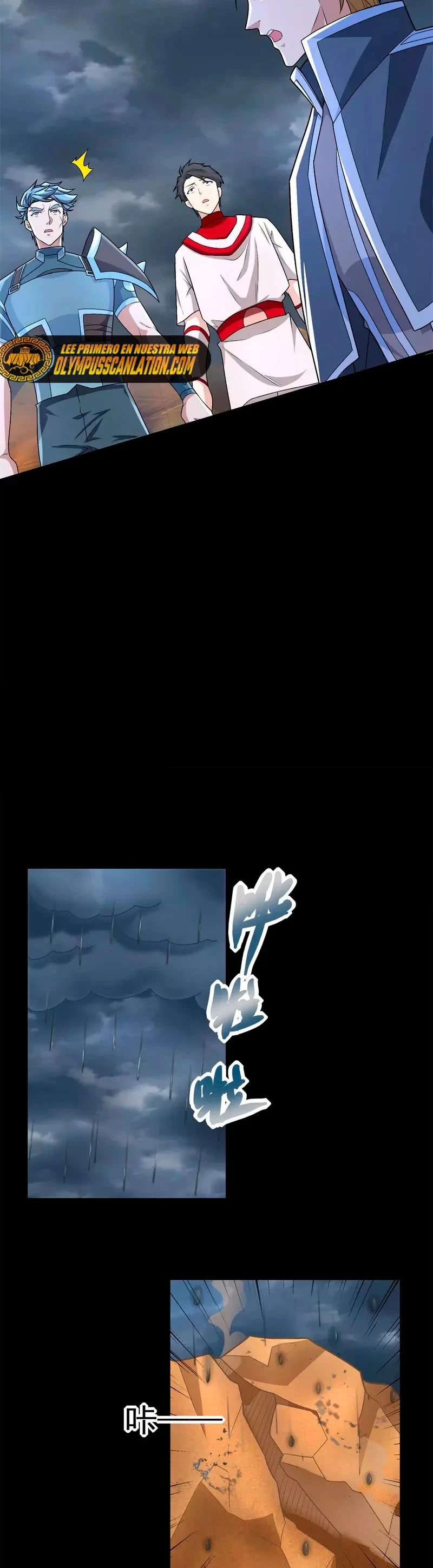 El rey del apocalipsis > Capitulo 511 > Page 171